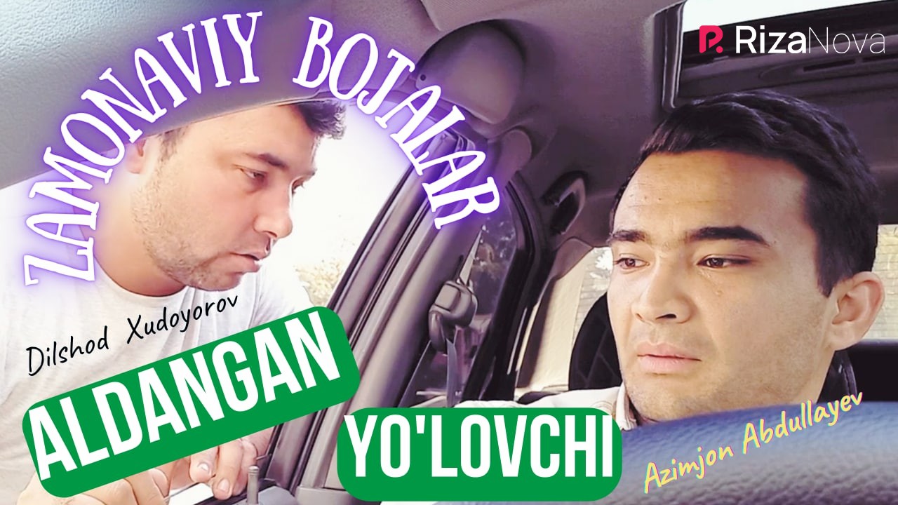 Zamonaviy bojalar - Aldangan yo'lovchi смотреть онлайн