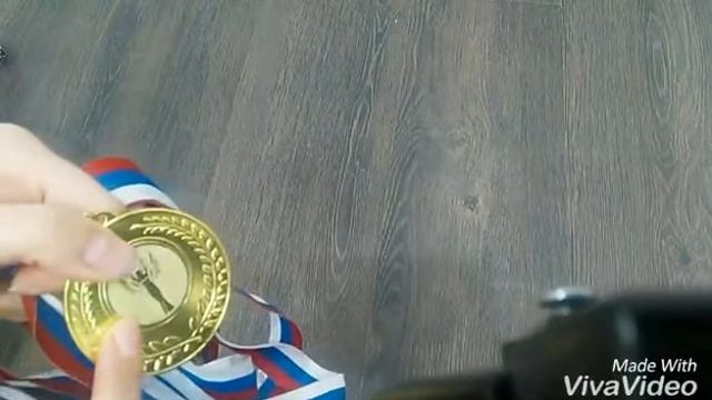 Мои награды!!!Мои награды!!!