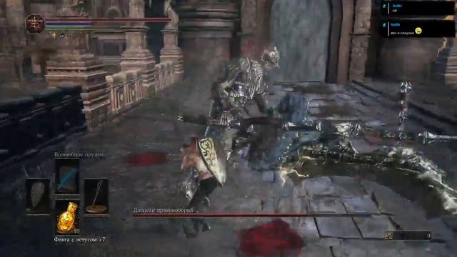 Dark Souls III - прохождение игры #36 смотреть онлайн