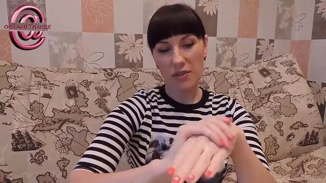SPA для рук от ТианДе (пилинг, соль для тела, крем для рук) смотреть онлайн
