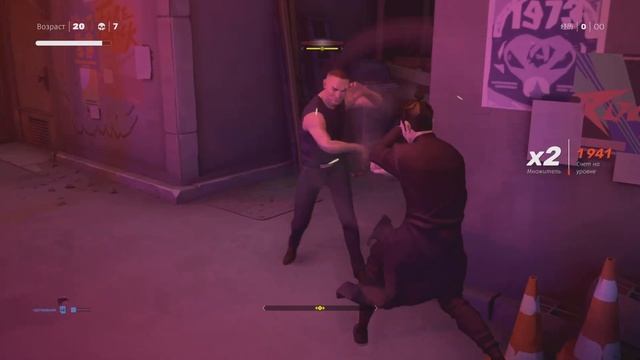PS5 Sifu Как легко (но долго) набрать нужный счёт на уровне для испытания или арены смотреть онлайн