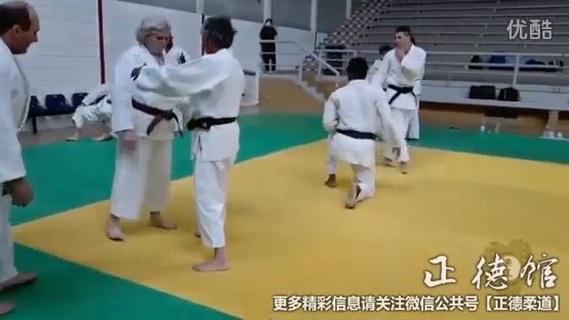 Judo Seminar  Hiroshi KATANISHI