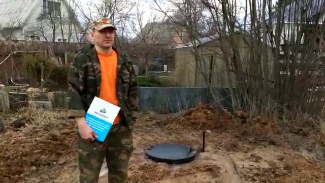 Игнатово, Павлово Посадский район. Бурение и обустройство скважины. Отзыв о компании МОСОБЛБУР смотреть онлайн