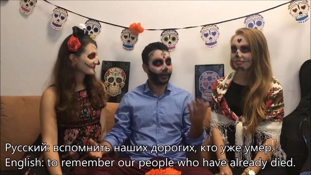 El Día de Muertos, Cultura Mexicana/День мертвых, Мексиканская культура/The Day of the Dead смотреть онлайн
