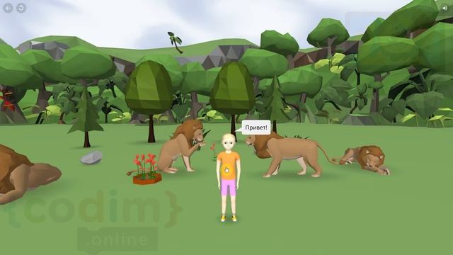 #CoSpaces Урок 2.4 Тестирование программы #Детская школа программирования смотреть онлайн