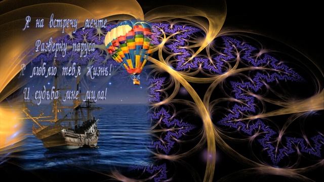 Спокойной ночи,други мои!