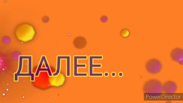 Новости и Аналитика