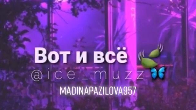 Любимая не люби меня смотреть онлайн