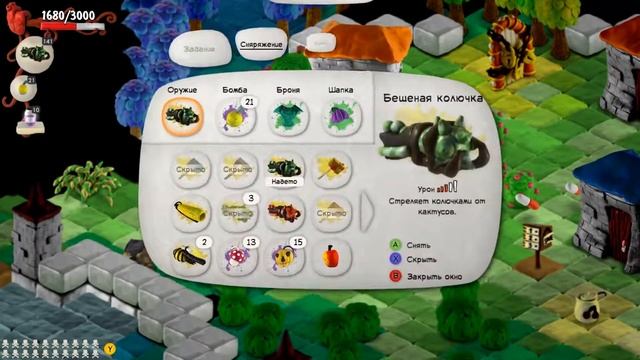 Don't open the doors! ➤ Прохождение Часть 11 смотреть онлайн