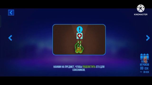 Патроны навес золота Bullet Echo#1