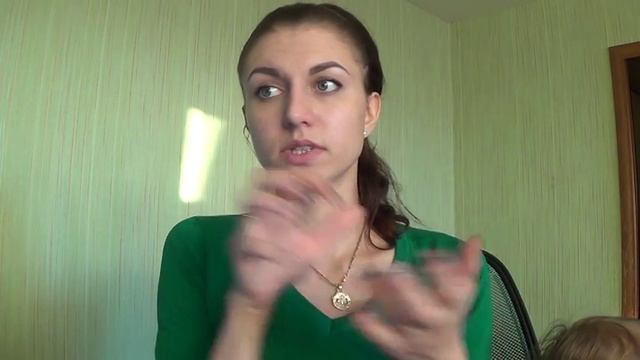 11 Имя Элина смотреть онлайн