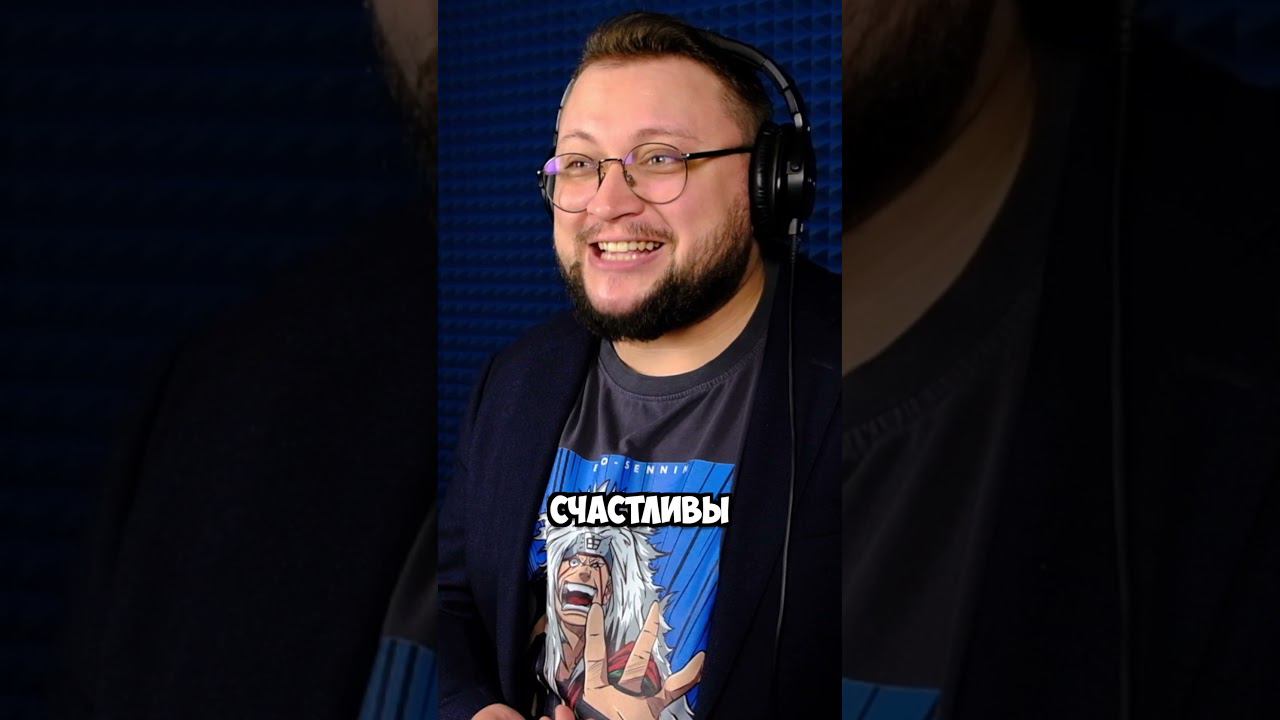 А вы тоже любите енотов? смотреть онлайн