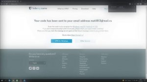 Проблема со входом в Battle.net как решить
