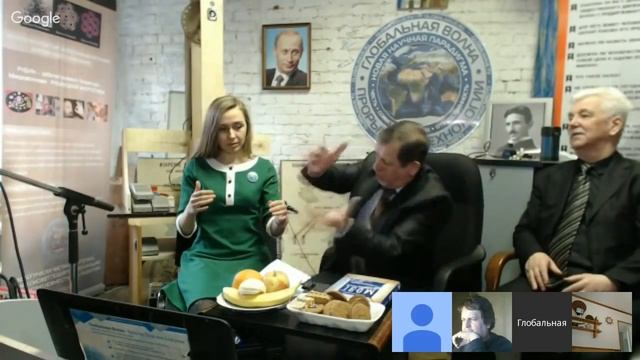 Бронников В.М. Фантомные чувства в жизни человека. Теория и практика. смотреть онлайн