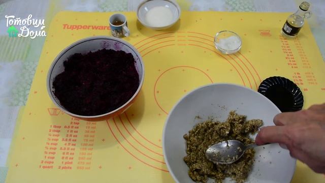 Кулинарные Испытания