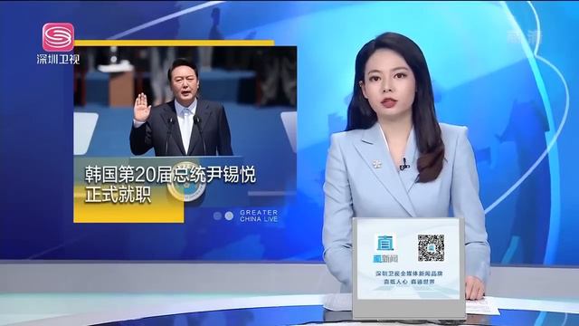 美施壓失敗，世衛不發台邀請函！拜登送助攻，俄越制裁越團結！菲大選，親美勢力敗！王岐山穩中韓關係！|直播港澳台【精編版】 смотреть онлайн