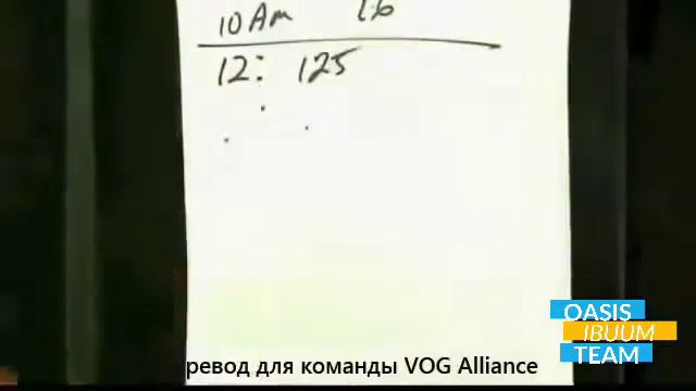 Холтон Баггс | Как запустить огромный бизнес. На русском смотреть онлайн