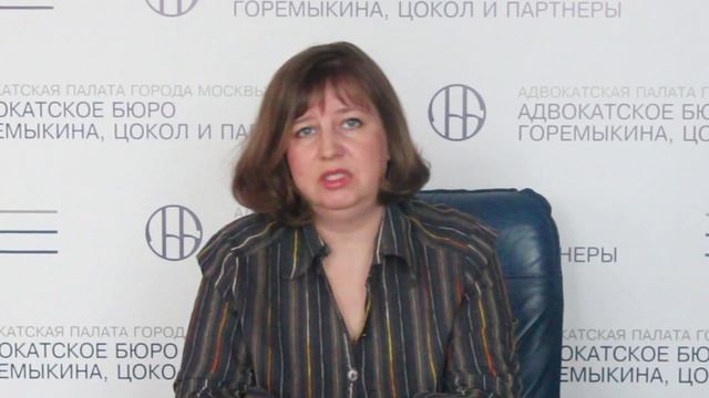 Увольнение за непрохожение испытательного срока смотреть онлайн
