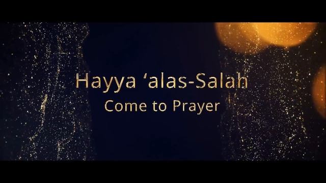Fajr Azan I Fajr Adhan I Fajr Call for Fajr Prayer 4k Best Azan Cover смотреть онлайн