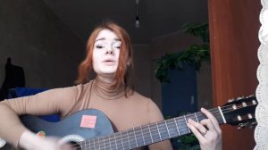 PALC - Буцефал (cover)