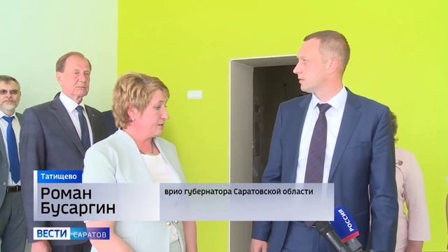 Роман Бусаргин проинспектировал ремонт дороги в селе Идолга смотреть онлайн