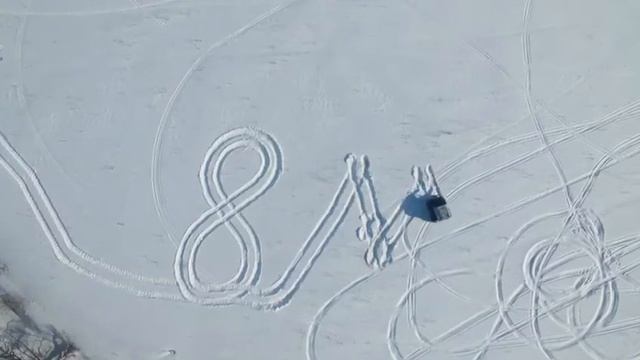 Поздравление с 8 марта от " Вездехода Шерп" смотреть онлайн