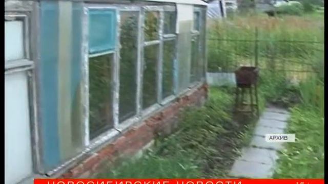 Как правильно узаконить дачный дом смотреть онлайн