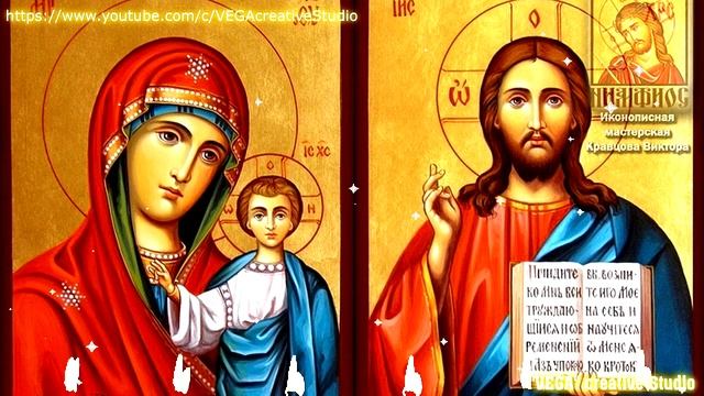 Сильные Молитвы от болезни рук, плечей, запястьев. Редкая Вычитка смотреть онлайн