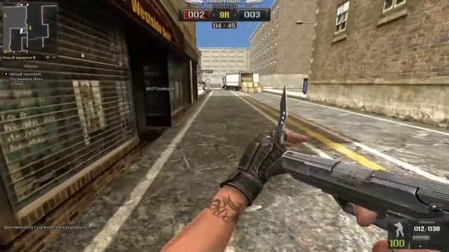 И снова Point Blank смотреть онлайн