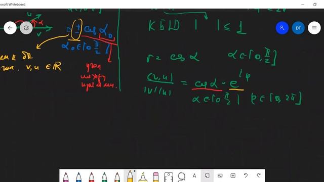 Линейная алгебра и геометрия — лекция 31 смотреть онлайн