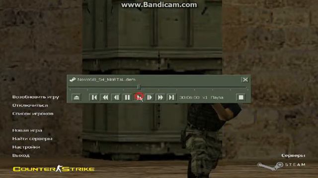 Прострел на карте de_dust2 2x2 смотреть онлайн