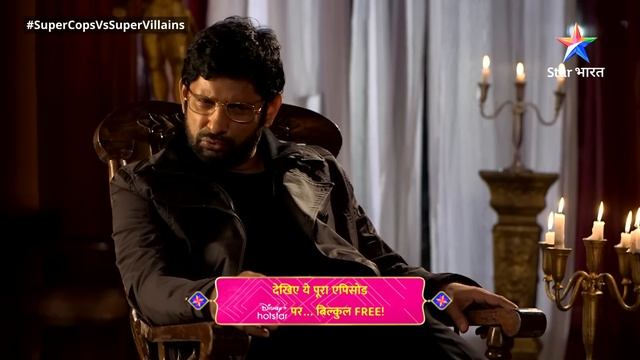 SuperCops Vs Super Villains || Supercops Vs Supersoldiers || Full Episode -72 Part-1 #starbharat смотреть онлайн