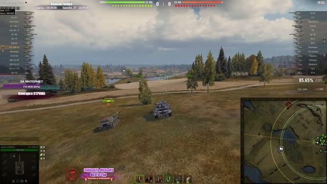 AltProto AMX 30 | ПРЕМ ЗА МАРАФОН ПРО КОТОРЫЙ ВСЕ ЗАБЫЛИ (РАБОТАЕТ ЗАКАЗ МУЗЫКИ) смотреть онлайн