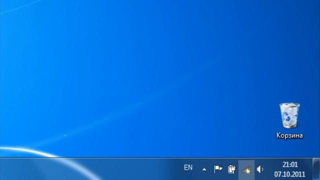Kompyuterni wi fi ga ulash / Windows 7 da смотреть онлайн