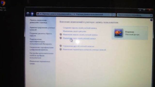 КАК ОФОРМИТЬ СВОЙ РАБОЧИЙ СТОЛ НА КОМПЬЮТЕРЕ??? смотреть онлайн