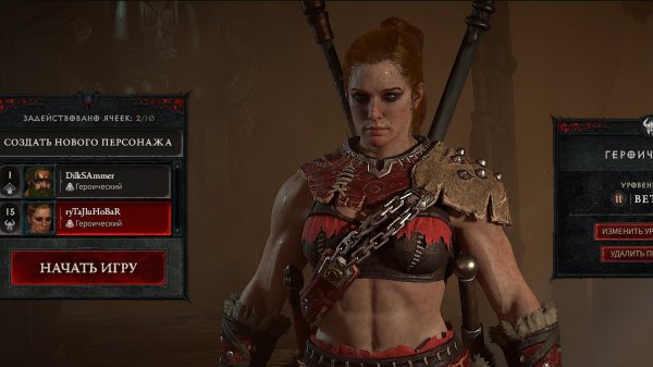 Diablo 4 открытая бета на хардкоре #4