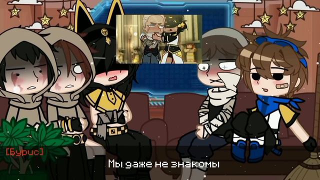 || Реакция на Lp. Тринадцать Огней || Воры, Бурис, Жрец, Лололошка || смотреть онлайн