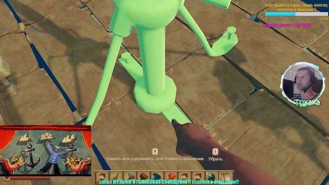 Raft !! смех и веселье !! Двое на плоту )) смотреть онлайн