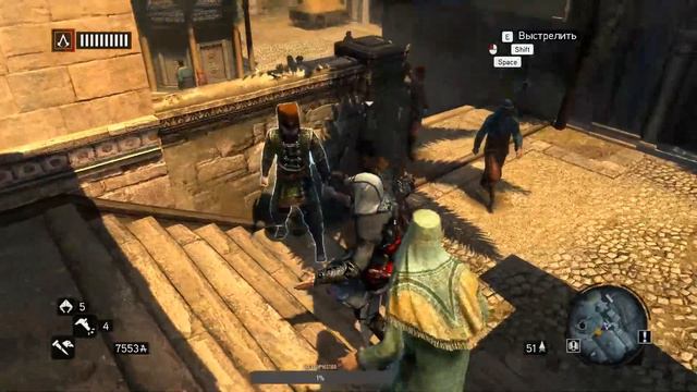 Откровения-Assasin's Creed Revelations Прохождение смотреть онлайн
