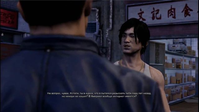 Sleeping Dogs — НАЧАЛО. Запись Свежачка c Dozkoz! ч.1 смотреть онлайн
