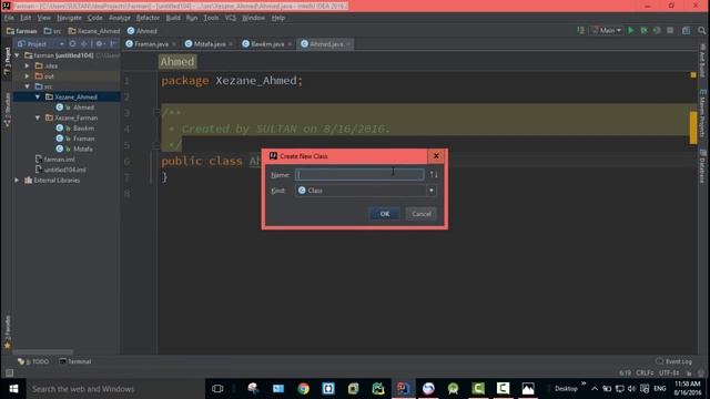 Java Object Oriented Programming 92 - What Is a Package in Java смотреть онлайн