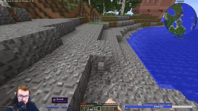 Кубатура куба - Minecraft смотреть онлайн