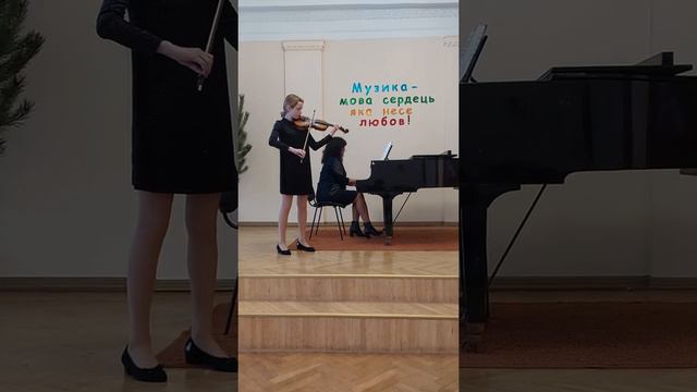Г.Эллертон "Тарантелла".Виконує Матвійчук Мар'яна смотреть онлайн
