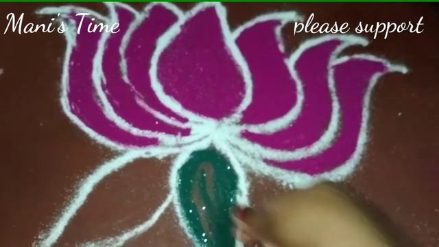 Simple kolam | lotus flower design|mani's time | Rangoli kolam | How to create lotus design kolam смотреть онлайн