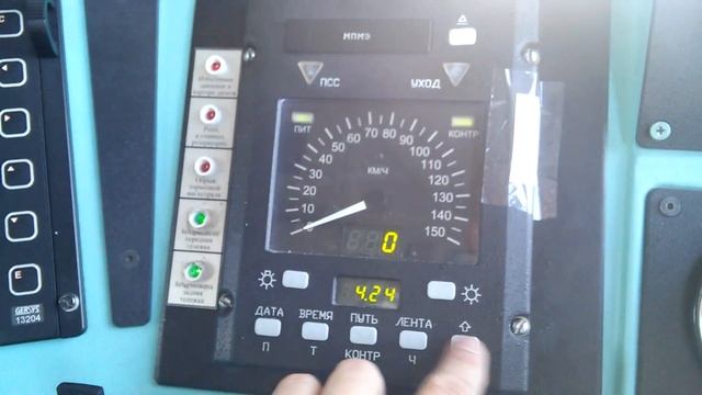 КПД-3ПВ . ВВОД ДАННЫХ. Краткая инструкция. смотреть онлайн