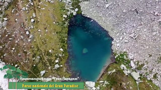 🎦 Национальный парк 