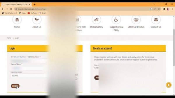 UDID Card surrender | disability Certificate Surrender | Divyang Praman Patra surrender kaise kare