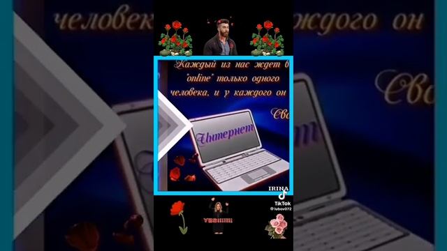 2 мая 2023 г. смотреть онлайн