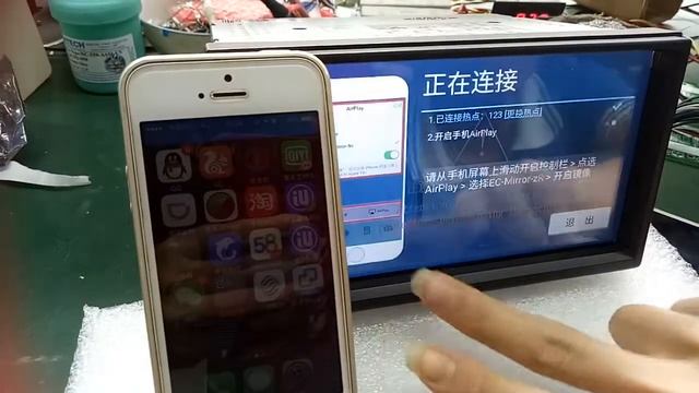 AWESAFE Radio Für VW Skoda Seat - MirrorLink Zu IPhone