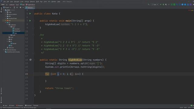 JAVA Задачи. #2. Highest And Lowest